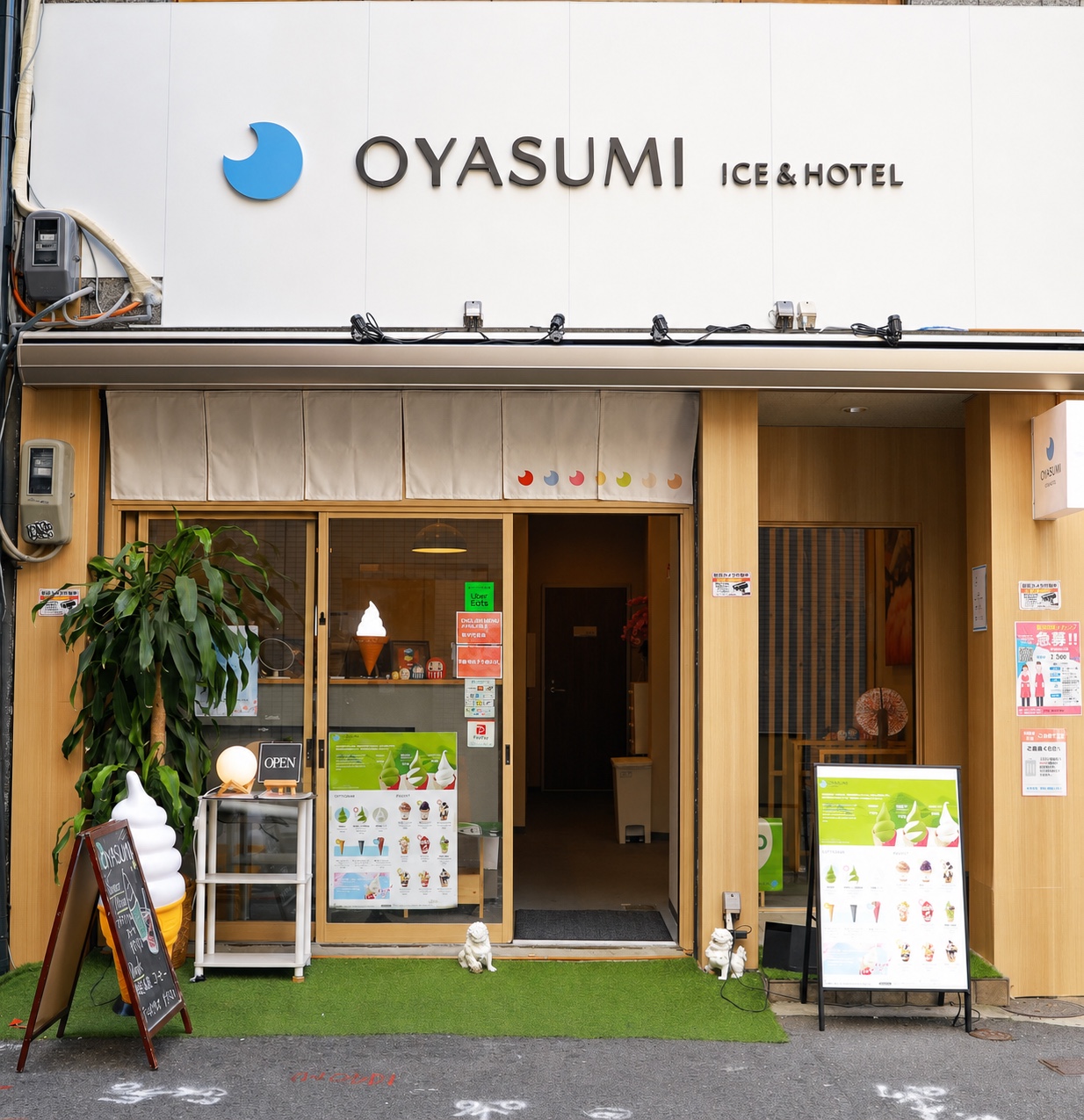 開業後の OYASUMI ICE & HOTEL の外観